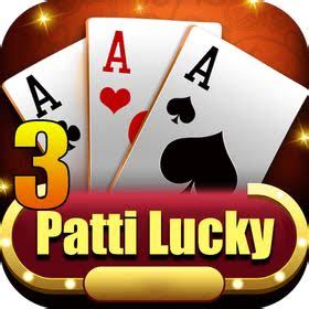 Teen Patti Master Lucky Apk